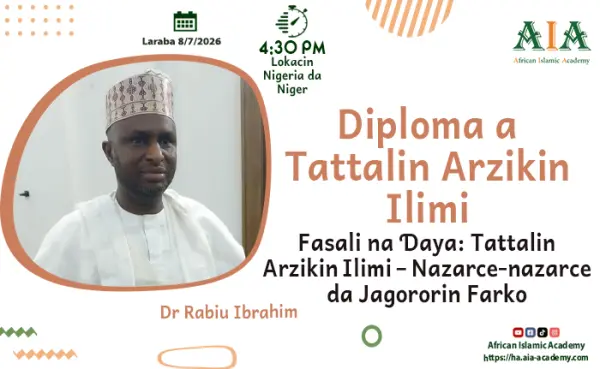Fasali na Ɗaya: Tattalin Arzikin Ilimi – Nazarce-nazarce da Jagororin Farko